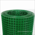 China 1/2 x 1/2 pvc coated welded wire mesh Manufactory